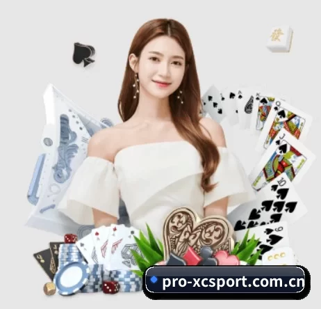杏彩 APP 界面